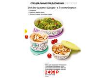 GH-broA4-19-22-prev 12.jpg