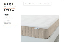 ������ 80.jpg