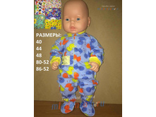 ����������. ������� "��������" ������ 924 40,44 - 144,00 ���., 48,52 - 175,00 ���.