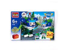 BB-6768-R (187133) ����������� ����� �������� 2-�-1 �����- �������� � ����. ���. � ���.36�� ���� 540 ���. ���� �� ����� 340,2 ���..jpg