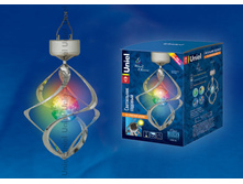 USL-M-107 MT265 Wind chime 535�.jpg