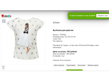 ����� �������.bmp