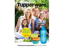 GH-broA4-19-22-prev 01.jpg