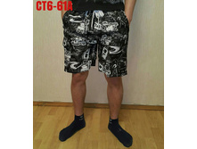 475� 46-54 5.jpg