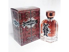 ZOORA AL KHAMIS EAU DE TOILETTE 100ml.jpg