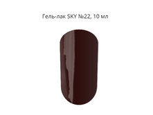 Capachini SKY ����-��� 022