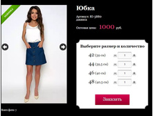 ����� ������� (12).jpg