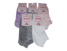 ������� ����� ���� 522-3 ������ 14 ���