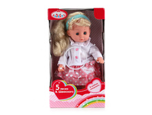 14105-RU (203065) ����� ������� 30��, ��������., ���� 5 ������� �.���������, � ������. � ����. ���. � ���.8�� ���� 1336 ���. ���� �� ����� 841,68 ���..jpg