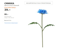 ������ 30335662.jpg