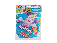 G-LNT-PZ-01 (187800) ��������-����� ������� �������� �����������, ������. 190�� ���. � ���. (����. ��.) � ���.6 24�� ���� 140,25 ���. ���� �� ����� 73,64 ���..jpg