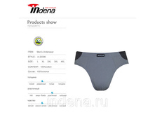 INDENA ������� ������ 100% ������ ���.20306-193 ���