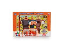 4690590108239 (223349) ���������� ����-������� ���� ��� �������� � ����. ���. � ���.20�� ���� 85,3 ���. ���� �� ����� 53,74 ���..jpg