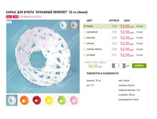 �������� �����̣� ����� � ����������� ������ ����!!!.JPG