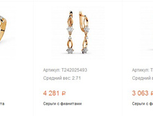 Snap 2017.05.29 23.27.44 048.jpg