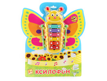 B576328-R2 (175938) �������� ������� ������ ������ �� ����. (����. ��.) 25 28 2�� � ���.2 30�� ���� 205,2 ���. ���� �� ����� 129,28 ���..jpg