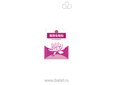 ���-������ ������� ��� ����� ��������������� �������������