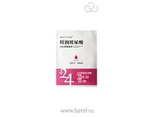 ����� ��� ���� ������������� �������� 24-�������� �������� ����������� � ������������