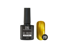 TNL ����-��� ���������� ����� 20