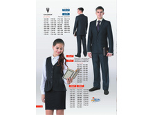 Shool-2017 ishod-06.jpg