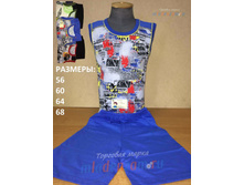 ��������. ������� "��������" ������ 676 100,00 ���.