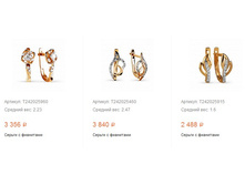 Snap 2017.05.29 23.20.43 015.jpg