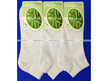 ������ ������� ����� 16,80�..jpg