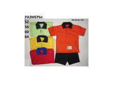 ��������. ������� "��������" ������ 746 231,00 ���.