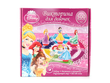 4690590078617 (184716) ��������� 500 �������� ���� ������ ��������� � ����. ���. � ���.20�� ���� 351,9 ���. ���� �� ����� 221,7 ���..jpg