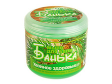 ���� ������ ��� ���� ������� ���������� 450 �� ������; ����; � ����� 7 ��. ���.: 1176248 156.20���.