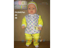 ��������. ������� "��������" ������ 564 238,00 ���.