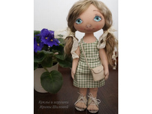 ����� ������ ������