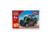 KK-1806-R (210667) ����������� ����� �������� ������� ���� ����� ������� � ����. ���. � ���.2 40�� ���� 151,2 ���. ���� �� ����� 95,26 ���..jpg