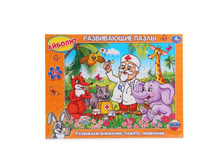 4690590113530 (228506) ����������� ����� � ����� ���� . �������. 15�. 30 22 0,5�� � ���.50�� ���� 60,93 ���. ���� �� ����� 38,39 ���..jpg