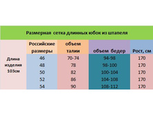 ��������� ����� ����.jpg