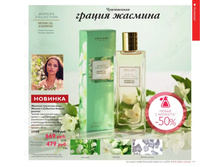 ������� ���� 950���, ���� ����� 535���