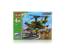 KK-7031-R (226017) ����������� ����� �������� ����� ������ ��������, � �������� � ����. ���. � ���.2 40�� ���� 266,4 ���. ���� �� ����� 167,83 ���..jpg