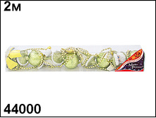 44000 ��. ���. ���� ������� 2�, ������ ���� 80 ���..jpg