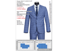 �/� �864*46 "���*��� ��*��" 2*5*�*�
