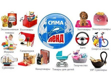 ����� ���������� ��������� ������ � �����