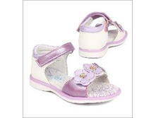 686 ���. - ����� �������� ������., (������), �. 27, 28, 29, 30, 25, 26