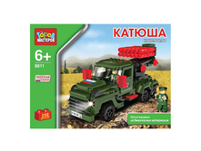 BB-8811-R (162032) ����������� ����� �������� ������� ������� � ����. ���. � ��� 18 ��. ���� 844,8 ���. ���� �� ����� 532,22 ���..jpg