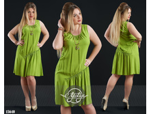 ������ - 15640 1012,80 (422 ���)