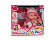 11439-RU� (228426) ���� ������� 23��, 3 �������, ���� � ������, � ������., ���� ����-�������. � ����. ���. � ���.12�� ���� 915,84 ���. ���� �� ����� 576,98 ���..jpg