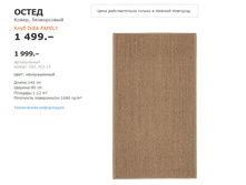 ����� ������������.jpg