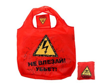 ����� �������� "�� ������! �����!" �����; 7 �� × 40 �� × 39 ��; ��������; � ����� 500 ��. ���.: 491539 70.60���.