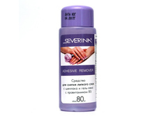 73 ���. - �������� ��� ������ ������� ���� � ������������ B5 "Severina" 80 ��