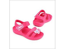 238 ���. - ����� �������, (������), �. 24, 25, 26, 27, 28, 29