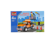 AA-5009-R (225993) ����������� ����� �������� ������ ���������, � ��������� � ����. ���. � ���.2 18�� ���� 399,6 ���. ���� �� ����� 251,75 ���..jpg