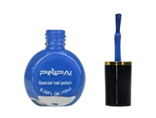 ��� ��� ������ PinPai No20